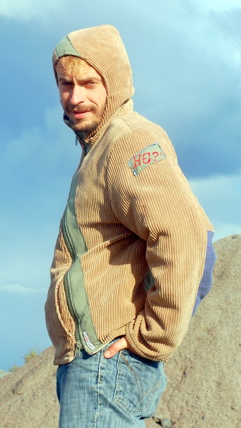 куртка НЄ чоловіча