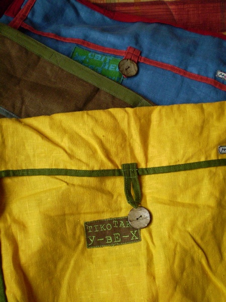 Торбинка містка